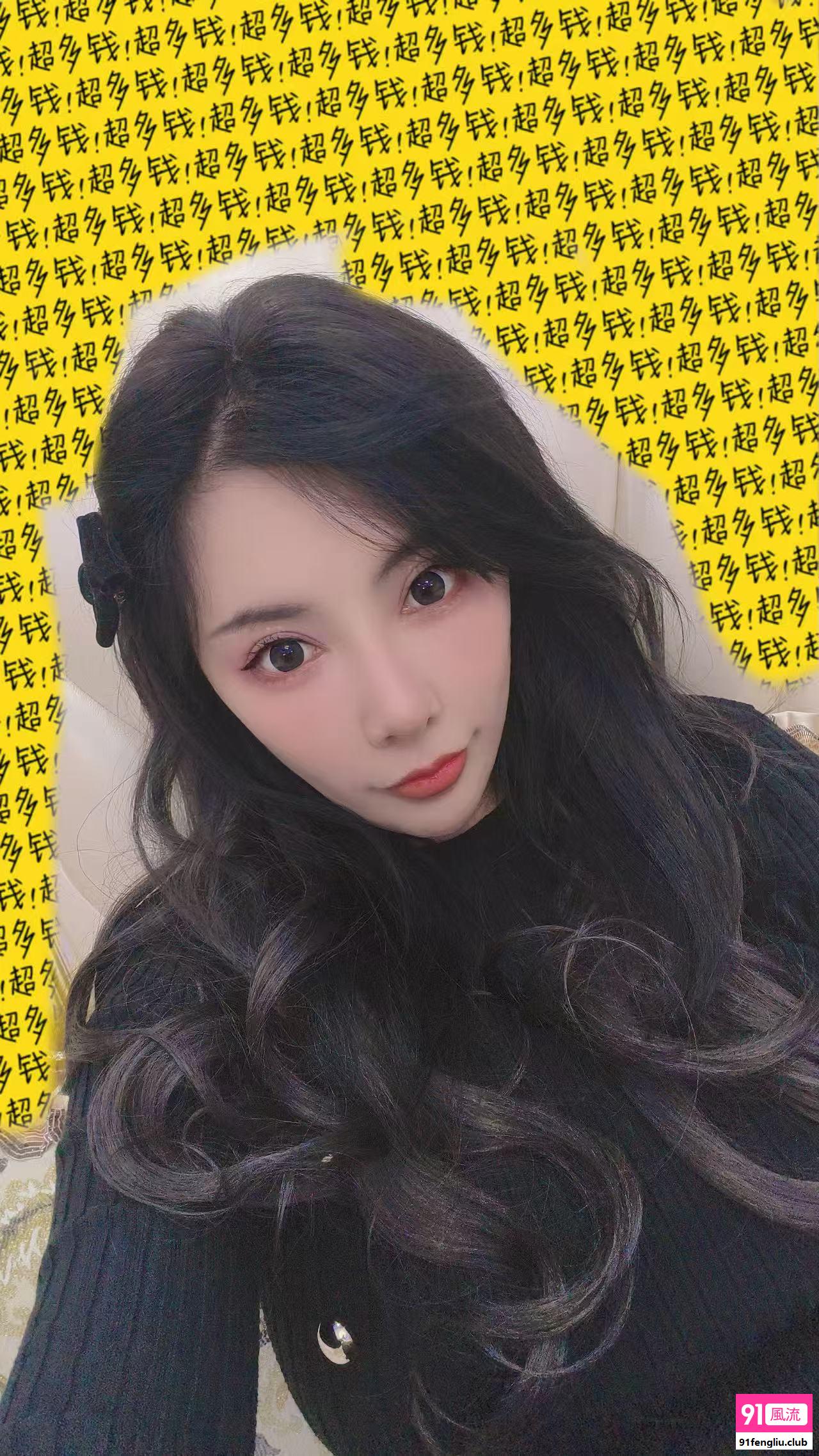 网红脸桃子姐